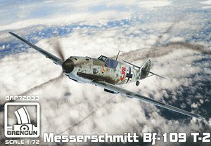 Bf 109T-2 (プラモデル)