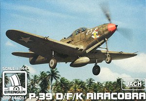 P-39 D/F/K エアラコブラ (プラモデル)