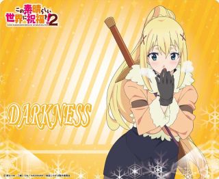 Kono Subarashii Sekai ni Shukufuku o! Kurenai Densetsu Microfiber Towel  Darkness (Anime Toy) - HobbySearch Anime Goods Store