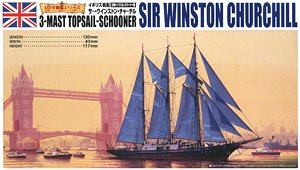 Sir Winston Churchill (Plastic model)