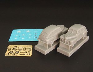 US Staff Car (Resin Kit, 2 pieces) (Plastic model)