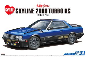 Nissan DR30 Skyline RS Aero Custom `83 (Model Car)