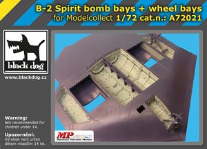 B-2 スピリット用爆弾槽＆ホイールベイ (モデルコレクト用) (プラモデル)