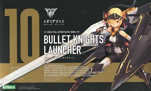 Bullet Knights Launcher (Plastic model)