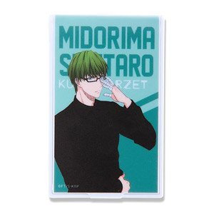Kuroko`s Basketball Mirror (Black Ver.) Shintaro Midorima (Anime Toy)