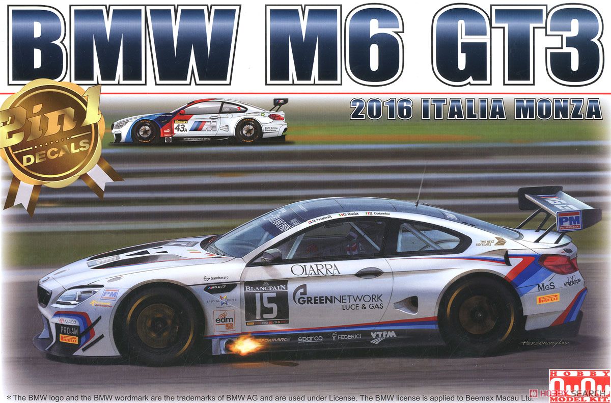 1/24 レーシングシリーズ BMW M6 GT3 2016 GTシリーズ イタリア モンツァ (プラモデル) パッケージ1