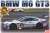 1/24 レーシングシリーズ BMW M6 GT3 2016 GTシリーズ イタリア モンツァ (プラモデル) パッケージ1