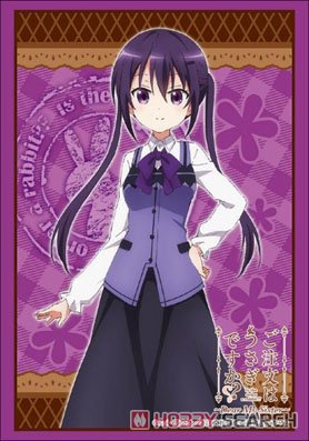 ブシロードスリーブコレクションHG Vol.1848 ご注文はうさぎですか?? ～Dear My Sister～ 『リゼ』 Part.3 (カードスリーブ) 商品画像1