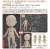 Nendoroid Doll archetype: Girl (Cream) (PVC Figure) Item picture3