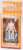 Nendoroid Doll archetype: Girl (Cream) (PVC Figure) Package1