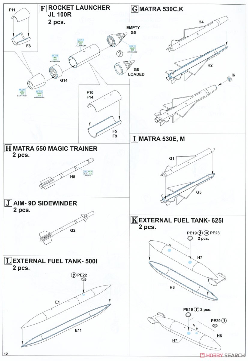 ミラージュIIIC プロフィパック (プラモデル) 設計図10