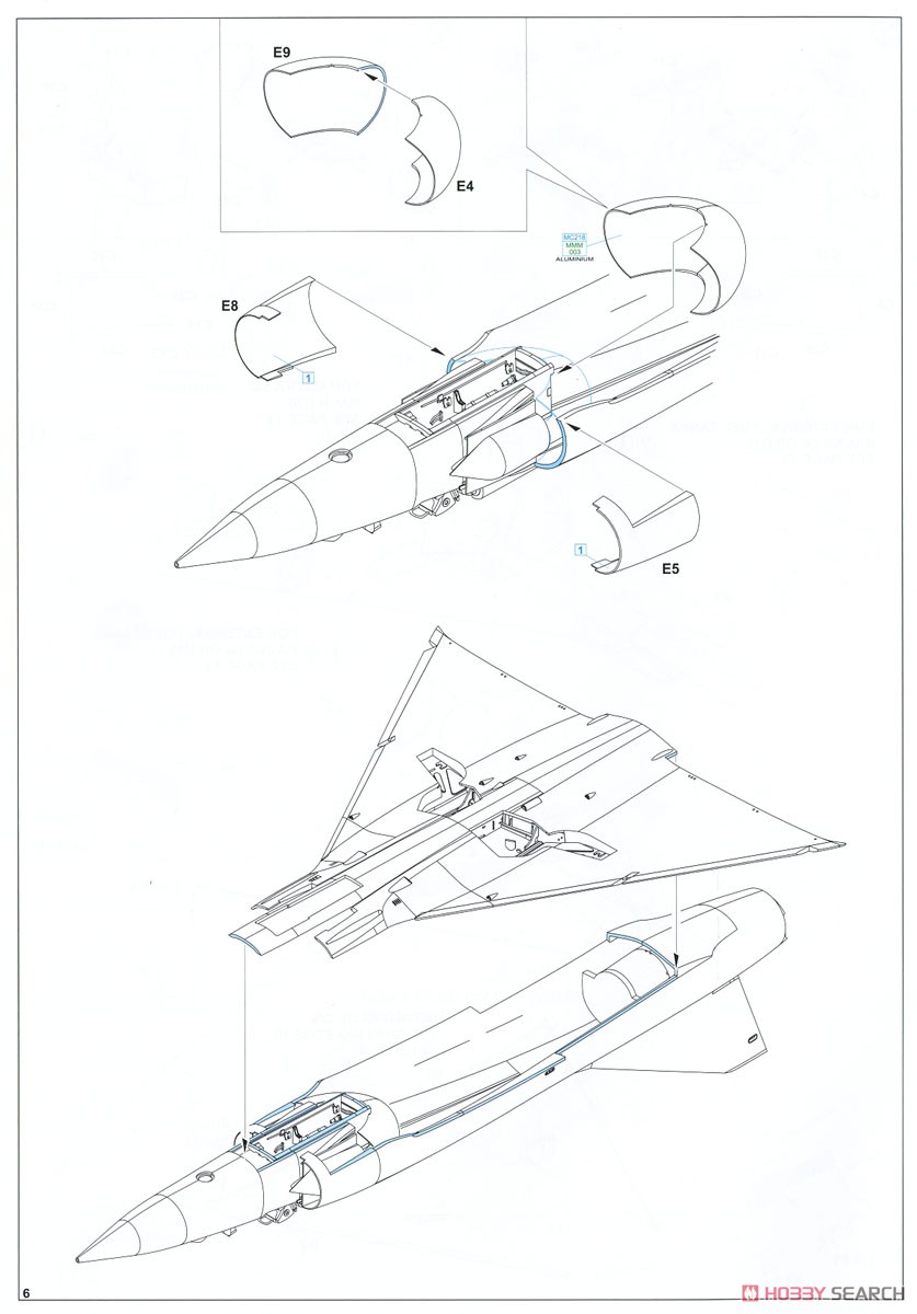 ミラージュIIIC プロフィパック (プラモデル) 設計図4