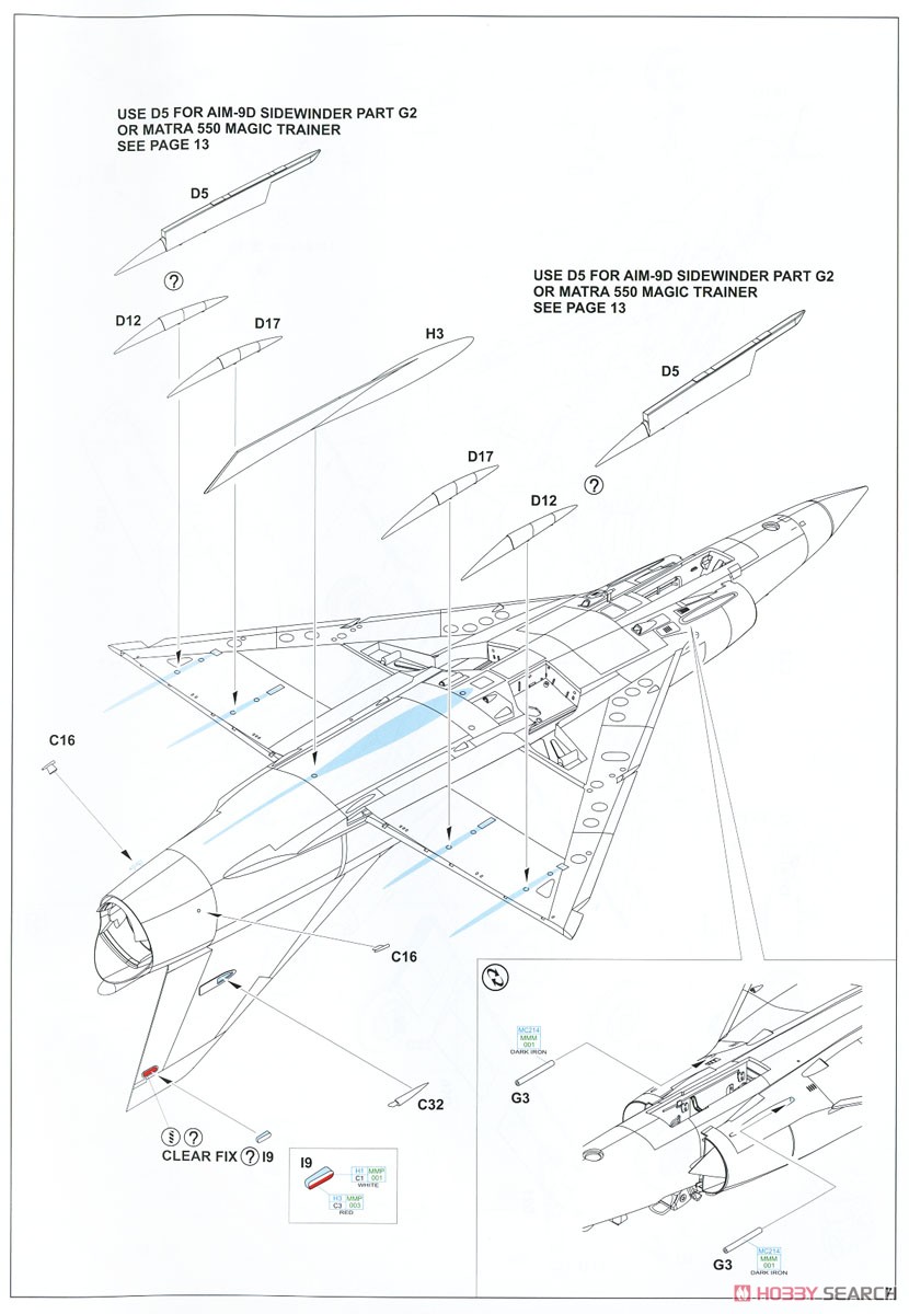 ミラージュIIIC プロフィパック (プラモデル) 設計図5