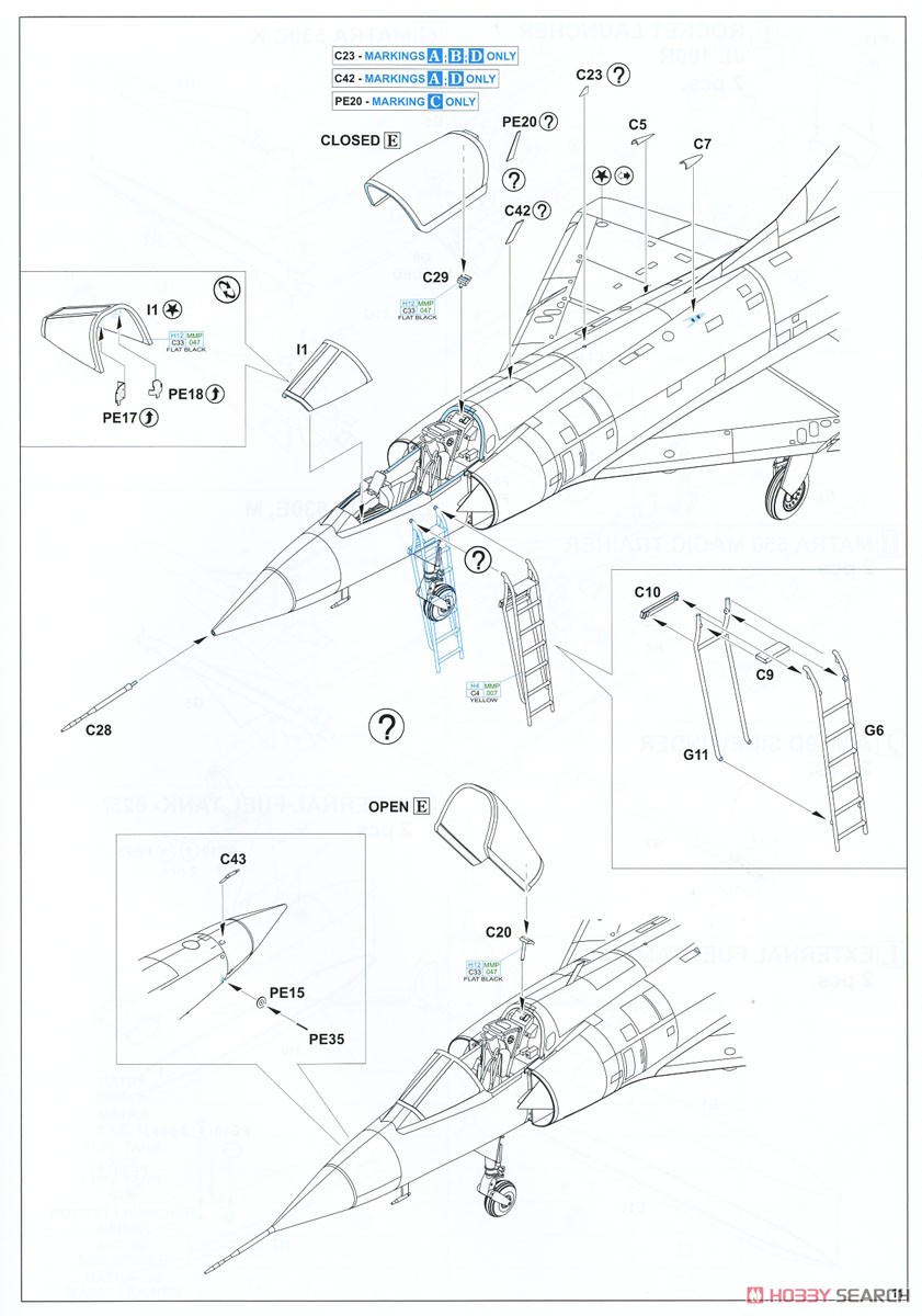 ミラージュIIIC プロフィパック (プラモデル) 設計図9