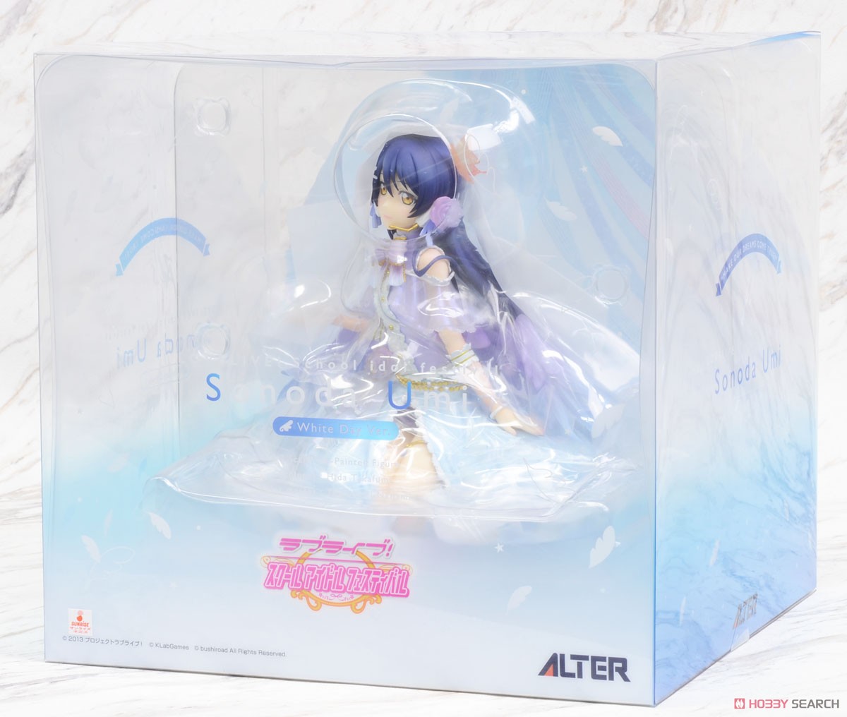 Umi Sonoda White Day Edition (PVC Figure) Package1