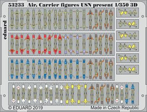 現用米海軍 空母 3Dクルー フィギュア (プラモデル)