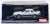 トヨタ ソアラ 2.0GT-TWIN TURBO L 1988 シルキーエレガントトーニング (ミニカー) パッケージ2