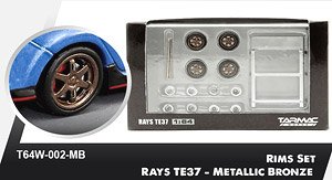 Rays TE37 Metallic Bronze (ミニカー)
