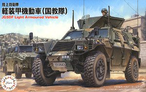 陸上自衛隊 軽装甲機動車 (国教隊) (プラモデル)