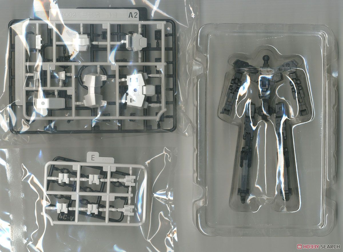 Type 32 Mode 1 Gorai Kai (Plastic model) Contents1
