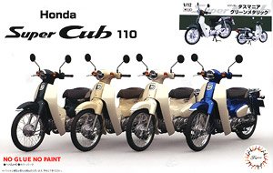 Honda Super Cub110 (Tasmania Green Metallic) (Model Car)