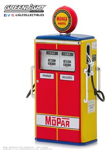 Vintage Gas Pumps Series 6 - 1954 Tokheim 350 Twin Gas Pump MOPAR Parts The Chrysler Corporation Parts Division Products (Diecast Car)