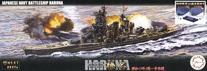 IJN Fast Battleship Haruna 1944 (Sho Ichigo Operation) (Plastic model)