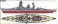 IJN Battleship Nagato 1944 (Sho Ichigo Operation) Special Version (w/Genuine Photo-Etched Parts) (Plastic model) 塗装3 Thumbnail