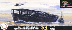 日本海軍航空母艦 海鷹 フルハルモデル 特別仕様 (九七艦攻12機付属/第931航空隊) (プラモデル)