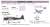 日本海軍航空母艦 海鷹 フルハルモデル 特別仕様 (九七艦攻12機付属/第931航空隊) (プラモデル) 設計図4