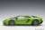 Lamborghini Aventador S (Pearl Green) (Diecast Car) Item picture3