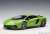 Lamborghini Aventador S (Pearl Green) (Diecast Car) Item picture1