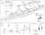 日本海軍駆逐艦 島風 最終時/昭和19年 彩色済み乗組員付き (プラモデル) 設計図4