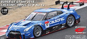 Calsonic Impul GT-R Super GT GT500 2018 No.12 (Diecast Car)