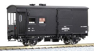 1/80(HO) [Limited Edition] J.N.R. Type WAFU29500 Boxcar with Brake Van (Kerosene stove Model) (Pre-colored Completed) (Model Train)