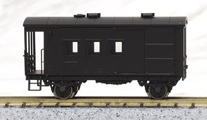 [Limited Edition] J.N.R. Type WAFU22000 Boxcar with Brake Van (Pre-colored Completed) (Model Train)