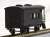 [Limited Edition] J.N.R. Type WAFU22000 Boxcar with Brake Van (Pre-colored Completed) (Model Train) Item picture3