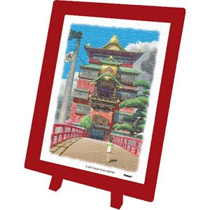 Spirited Away No.MA-15 Aburaya (Jigsaw Puzzles)