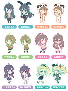 Rascal Does Not Dream of Bunny Girl Senpai Nendoroid Plus Collectible Keychains (Set of 12) (Anime Toy)