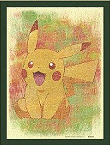 Pokemon No.MA-35 Pikachu (Jigsaw Puzzles)