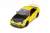Honda Integra (DC2) Spoon (Yellow) (Diecast Car) Item picture6