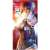Black Lagoon Revy & Sword Cutlass 120cm Big Towel (Anime Toy) Item picture1