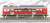 箱根登山鉄道 2000形 `レーティッシュ塗装` (初期仕様) (3両セット) (鉄道模型) 商品画像4