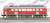 Hakone Tozan Railway Type 2000 `Rhaetian Railway Paint` (Early Version) (3-Car Set) (Model Train) Item picture1