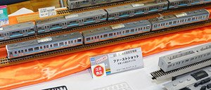 1/80(HO) Series 211-3000 KUMOHA211-3000 / MOHA210-3000 / KUHA210-3000 Unpainted Body Kit (3-Car Unassembled Kit) (Model Train)