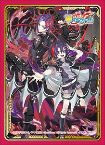 Buddy Fight Sleeve Collection HG Vol.59 Future Card Buddy Fight [That`s the Mirage of Crimson that Take your Heart, Sync] (Card Sleeve)