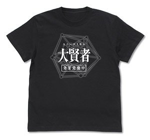 That Time I Got Reincarnated as a Slime Philosopher T-Shirt Black M (Anime Toy)