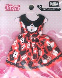 Clothes Licca Happy Dress Collection 2019 Rabbit Playing Cards (Licca-chan)