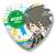 The Idolm@ster Side M Side Mini Heart Can Badge Glory Monochrome Hideo Akuno (Anime Toy) Item picture1