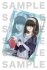 「アイドルマスター シンデレラガールズ」 鷺沢文香の大判マフラー (キャラクターグッズ) その他の画像1 サムネイル